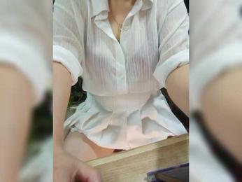 Dream-ari bongacams stream image