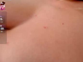 amberalena chaturbate stream image