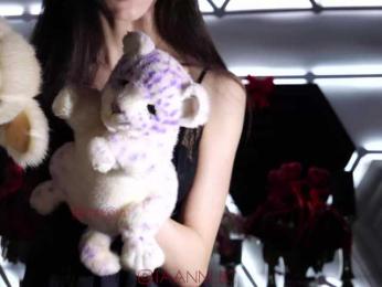 Taanni bongacams stream image