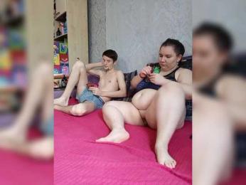 Damn-angel bongacams stream image