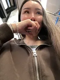 Asian_Asami stripchat stream image