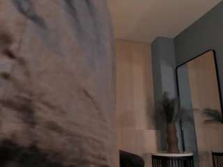 meganwest camsoda stream image