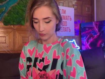 CandyBoom bongacams stream image