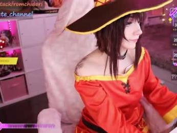 yourcutewaifu chaturbate stream image