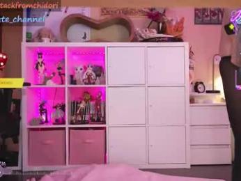 yourcutewaifu chaturbate stream image