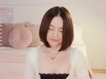 MissEssie bongacams stream image