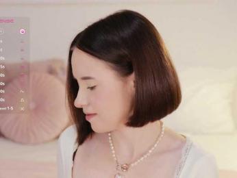 MissEssie bongacams stream image