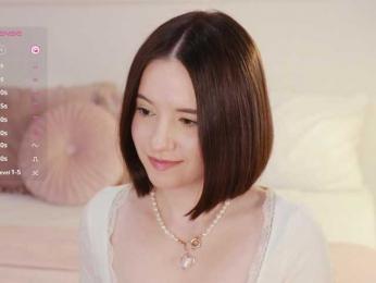 MissEssie bongacams stream image