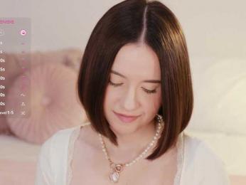 MissEssie bongacams stream image