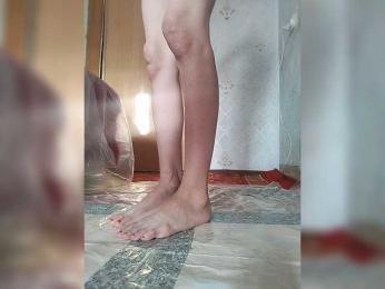 Heavenly_Wings bongacams stream image