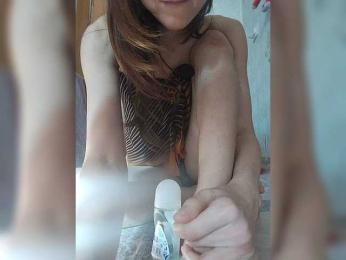 Heavenly_Wings bongacams stream image