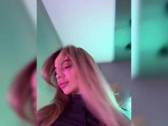 Nataliecroys bongacams stream image