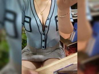 Dream-ari bongacams stream image