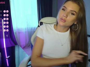 SweetyMia bongacams stream image