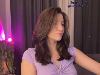 EzheVika bongacams stream image