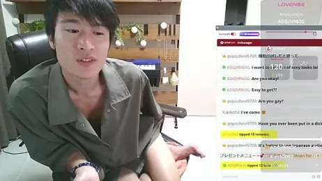 IroManager stripchat stream image