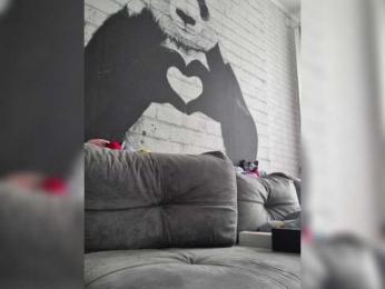 natalia1987 bongacams stream image