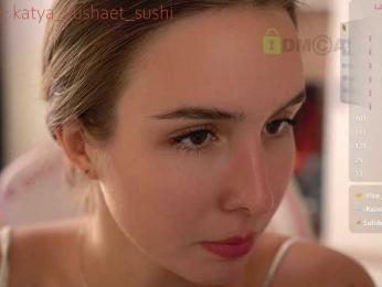 Milkaff- bongacams stream image