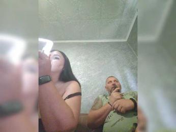 Cleopatra1990 bongacams stream image