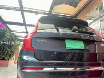 vanandjuani chaturbate stream image