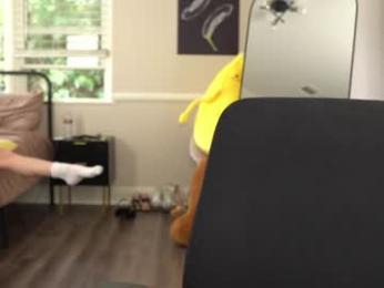 emma_ruby chaturbate stream image