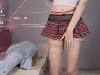 Armura bongacams stream image