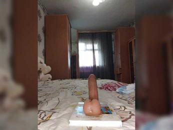 Alisa-33 bongacams stream image