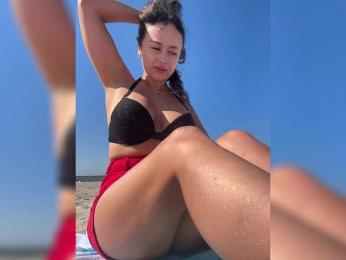 Dikiy_Angel bongacams stream image