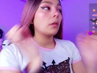 marceliinee camsoda stream image