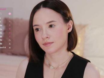 MissEssie bongacams stream image