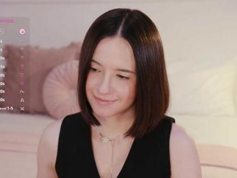 MissEssie bongacams stream image