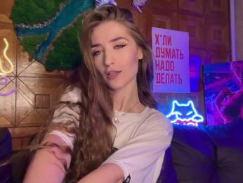 CandyBoom bongacams stream image