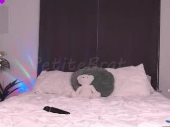 petitebrat chaturbate stream image