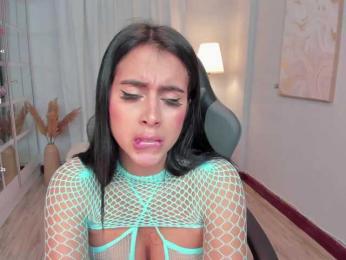 LeahJones bongacams stream image