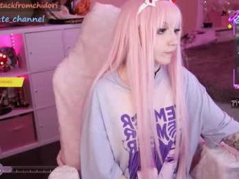 yourcutewaifu chaturbate stream image