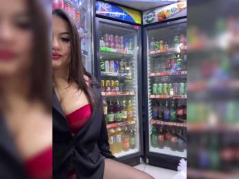 praesertim bongacams stream image