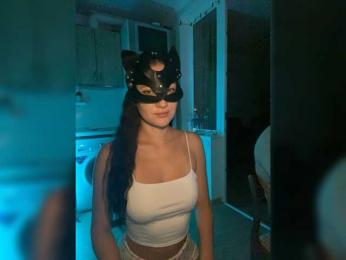 SoSweetCouple bongacams stream image