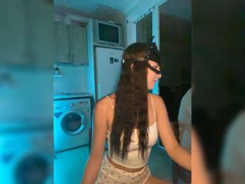 SoSweetCouple bongacams stream image