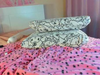 Kuraii bongacams stream image