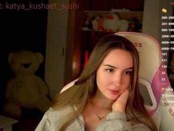 Milkaff- bongacams stream image