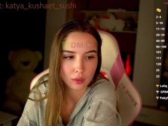 Milkaff- bongacams stream image