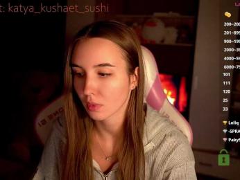 Milkaff- bongacams stream image