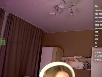 Milkaff- bongacams stream image