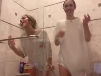 graceyrose chaturbate stream image