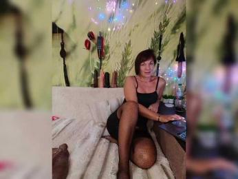 DianaAhTender bongacams stream image