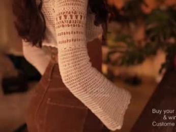 effylowell_ chaturbate stream image