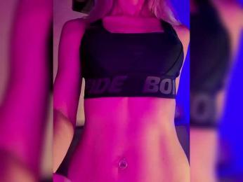 PUSSECHKA bongacams stream image