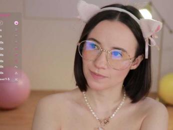 MissEssie bongacams stream image