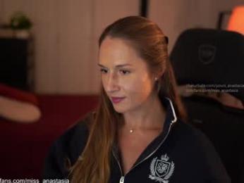 yours_anastasia chaturbate stream image