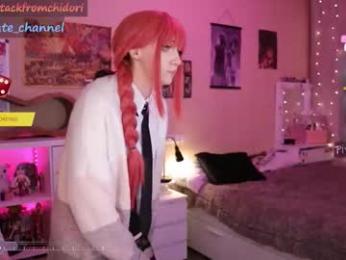 yourcutewaifu chaturbate stream image